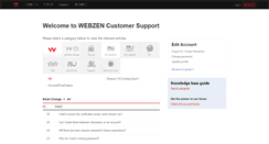 Desktop Screenshot of cs.webzen.com