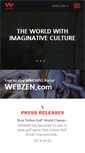Mobile Screenshot of company.webzen.com