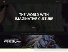 Tablet Screenshot of company.webzen.com